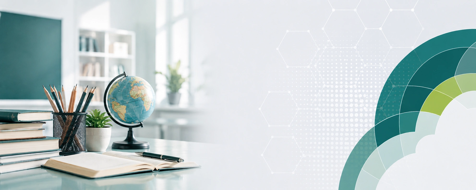 صورة لافتة كلية التربية